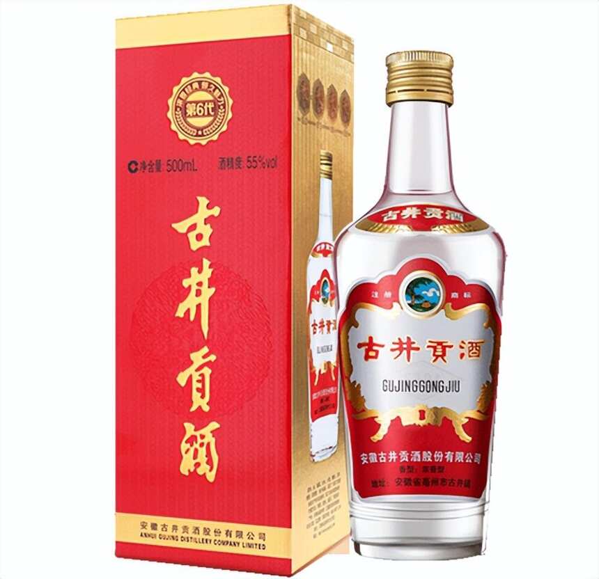 八大名酒的前身都是谁(八大名酒都是啥)