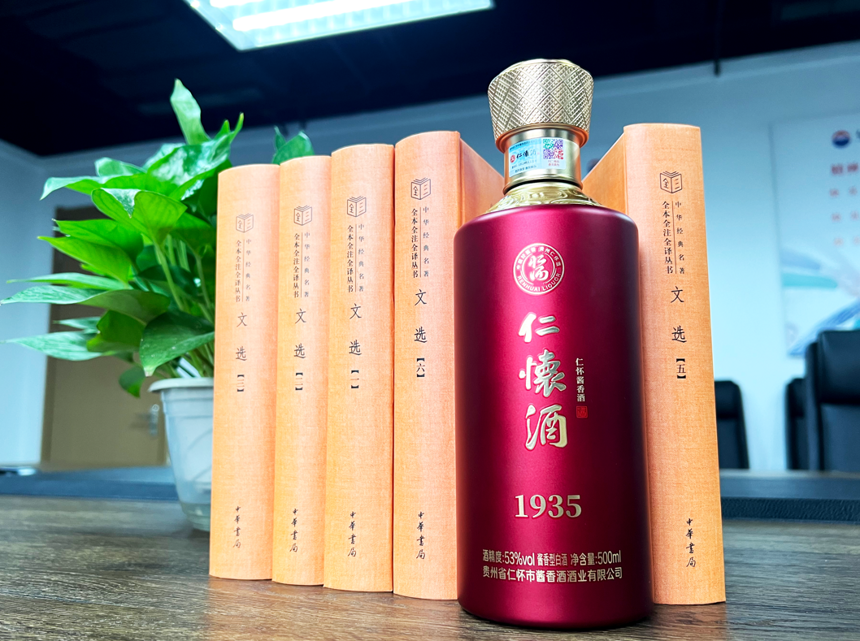 塑料容器适宜装白酒吗?对人体健康有没有影响?