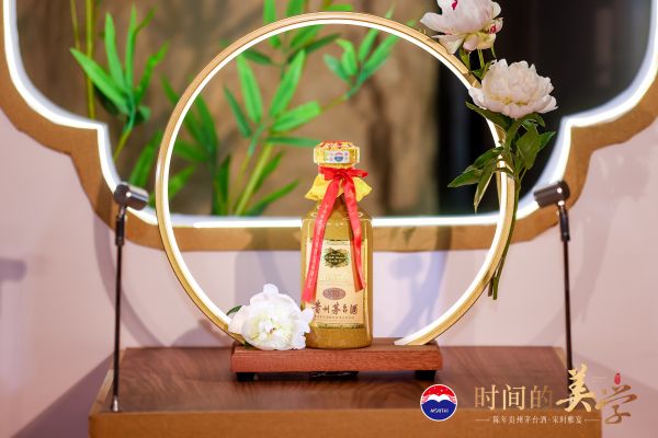 陈年贵州茅台酒推广活动首站走进河南开封